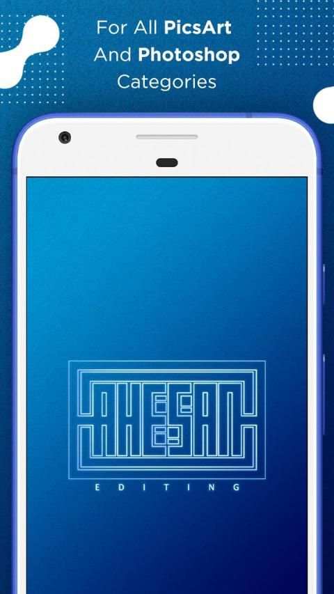 Ahesan Editing screenshot 5