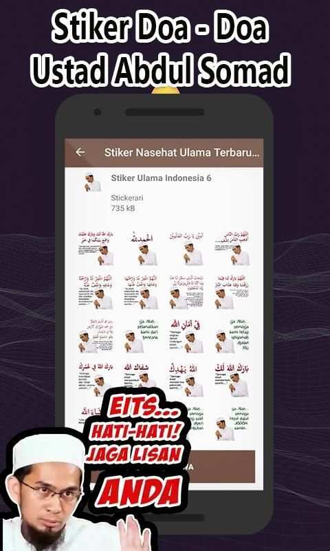 Stiker Nasehat Ulama Terbaru- WAstickerApps screenshot 2