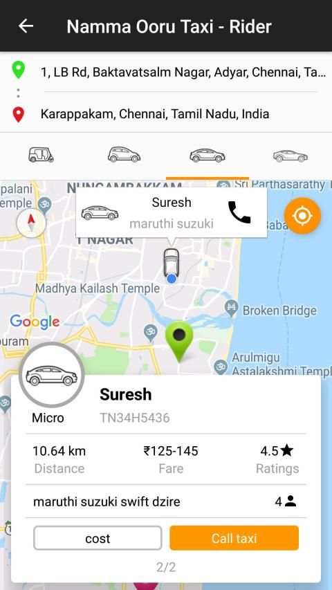 Namma Ooru Taxi® - City Ride, Oneway & Round Trips screenshot 8