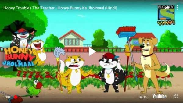 Cartoon Hany Bany screenshot 1