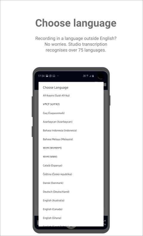 Studio Speech to Text screenshot 1