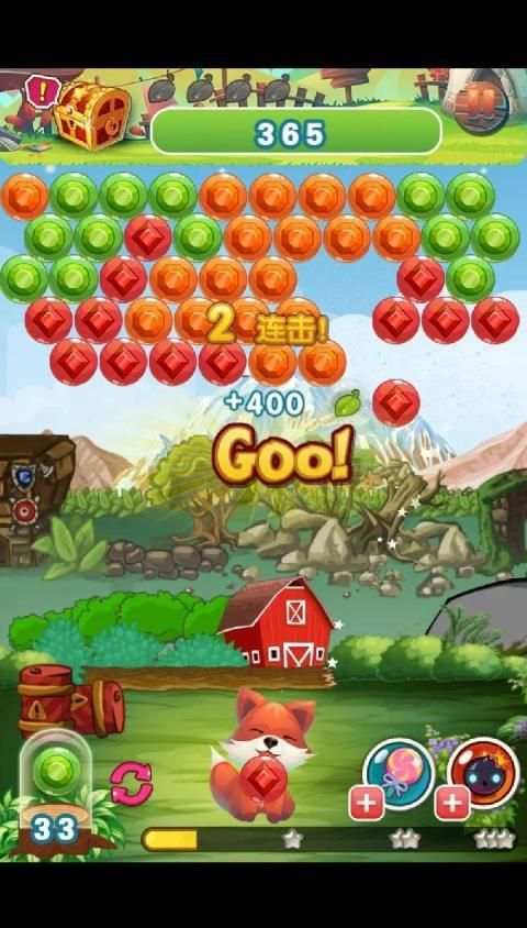 Candy Sugar Blast screenshot 4