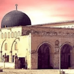 Ibaadah Kit App आइकन