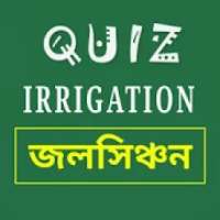 Assam Irrigation Exam Quiz