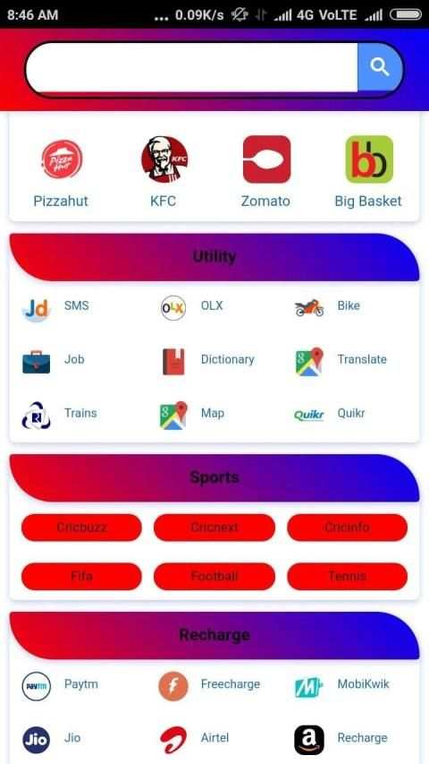 All In One Browser screenshot 4