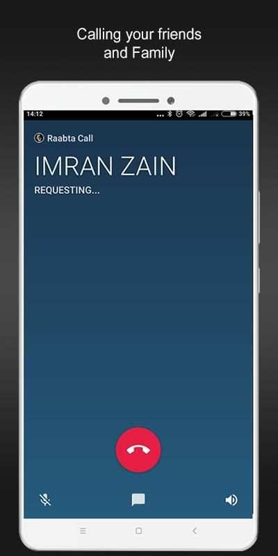 Raabta Messenger screenshot 4