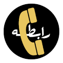 Raabta Messenger icon