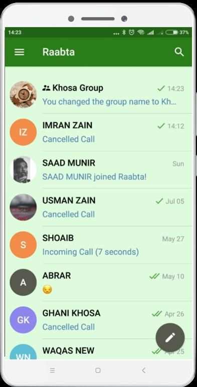Raabta Messenger screenshot 3