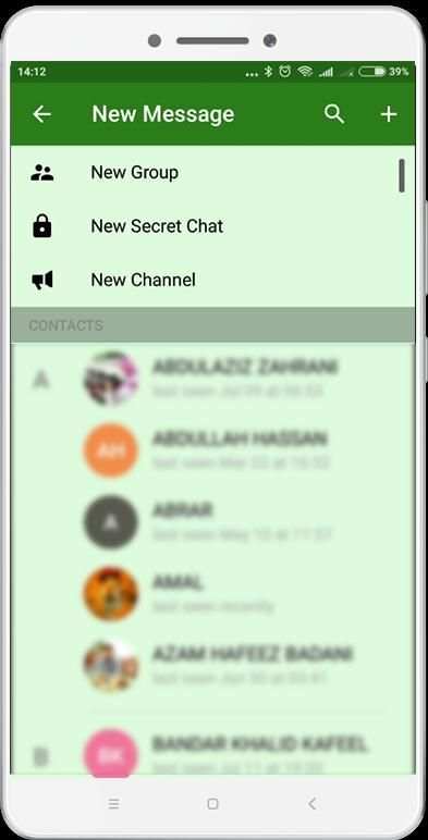 Raabta Messenger screenshot 2
