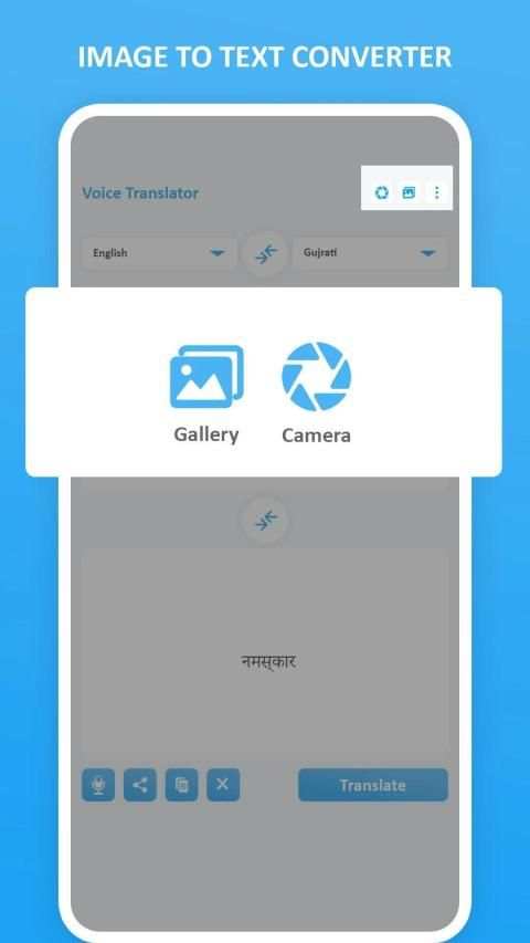 Voice Translator 2020 - All Language Translator screenshot 5