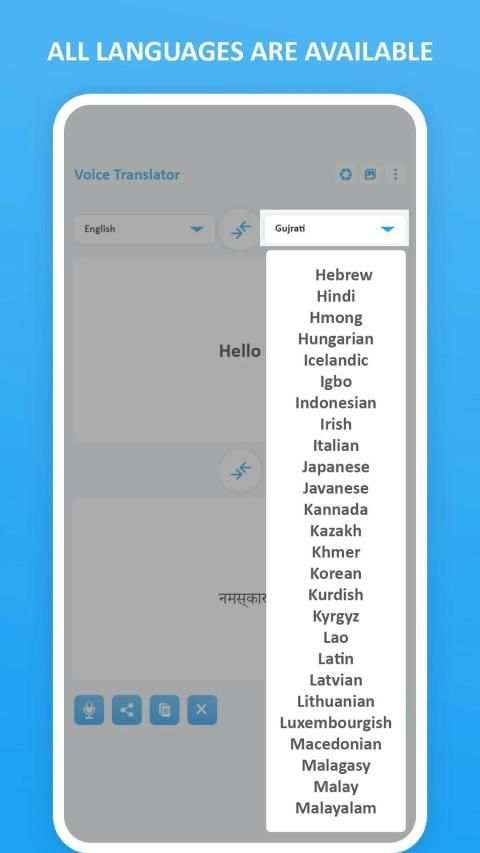 Voice Translator 2020 - All Language Translator screenshot 6