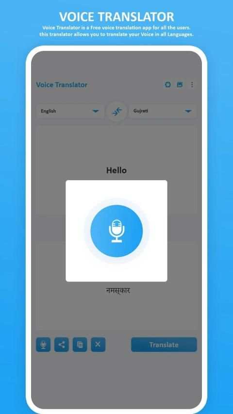 Voice Translator 2020 - All Language Translator screenshot 4