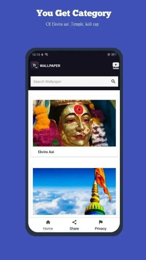 Ekvira Aai Wallpaper APK Download 2023 - Free - 9Apps