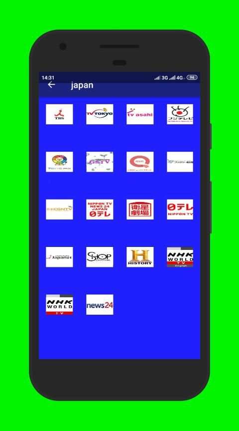 online tv screenshot 3