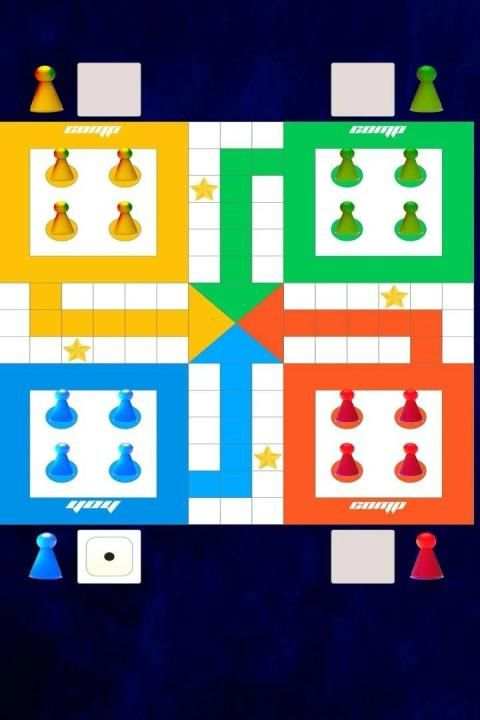 Ludo Players screenshot 2