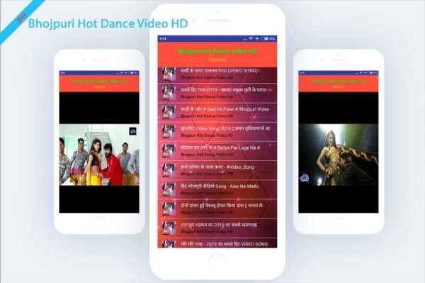 Bhojpuri Hot Dance Video HD स्क्रीनशॉट 4