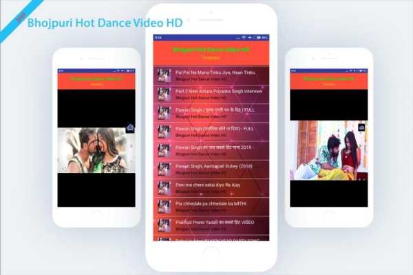 Bhojpuri Hot Dance Video HD स्क्रीनशॉट 2