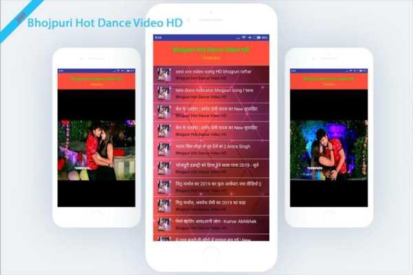 Bhojpuri Hot Dance Video HD स्क्रीनशॉट 1