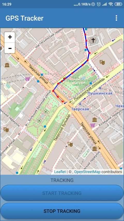 GPS Tracker screenshot 4