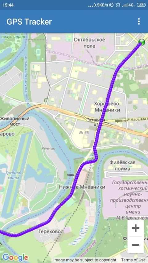 GPS Tracker screenshot 1