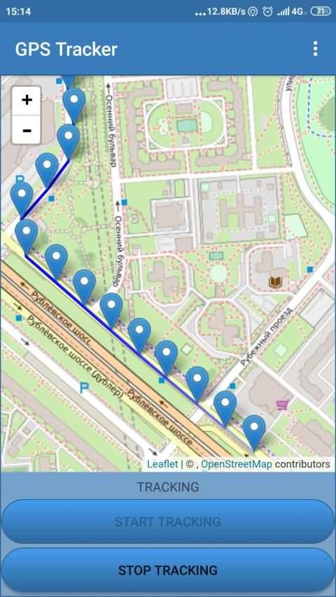 GPS Tracker screenshot 7