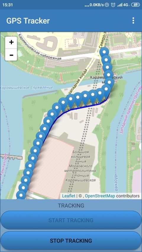 GPS Tracker screenshot 6
