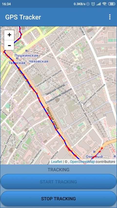 GPS Tracker screenshot 3