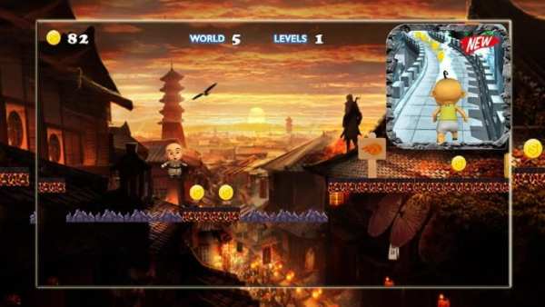 Free Upin Dash : Run Adventure screenshot 5