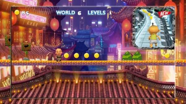 Free Upin Dash : Run Adventure screenshot 1