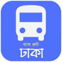 Dhaka City Local Bus Route - ঢাকা সিটি বাস রুট on 9Apps