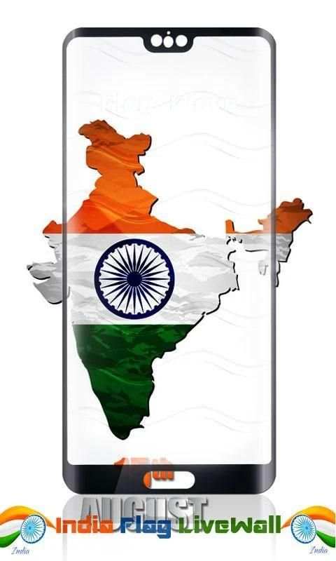 India Flag Wave HD Live Wallpaper screenshot 11