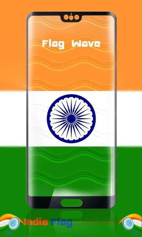 India Flag Wave HD Live Wallpaper screenshot 7