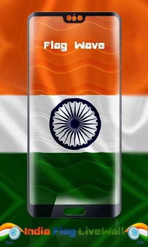 India Flag Wave HD Live Wallpaper screenshot 12