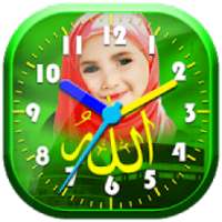 Allah Clock Photo Editor