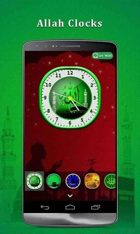 Allah Clock Photo Editor स्क्रीनशॉट 11