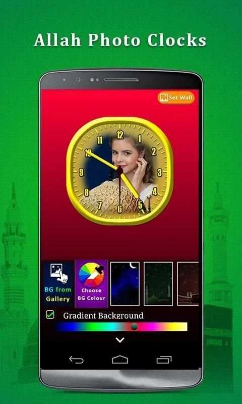 Allah Clock Photo Editor स्क्रीनशॉट 10