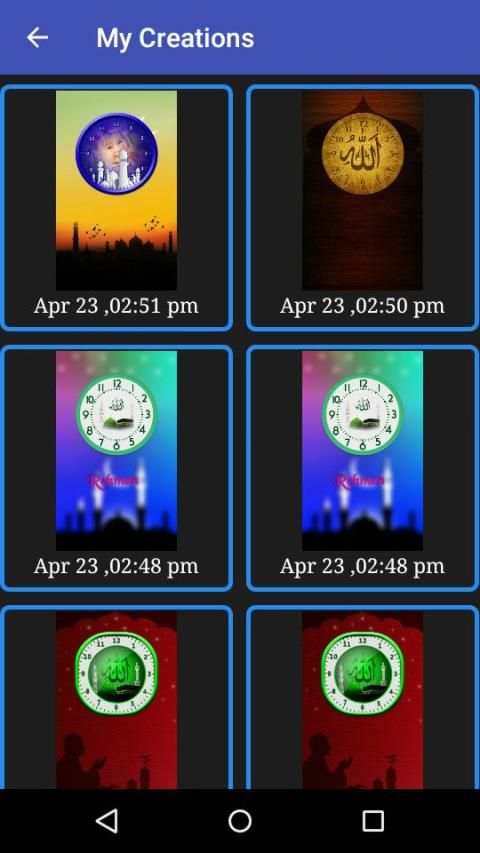 Allah Clock Photo Editor स्क्रीनशॉट 2