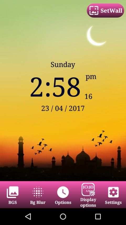 Allah Clock Photo Editor स्क्रीनशॉट 3