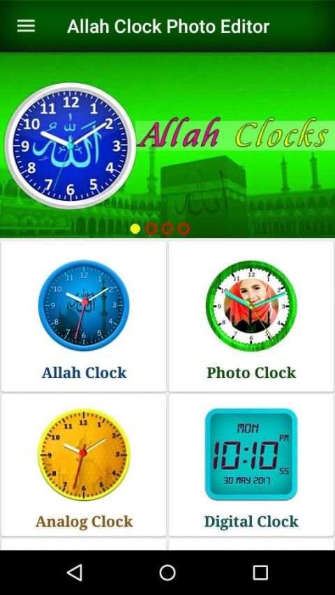 Allah Clock Photo Editor स्क्रीनशॉट 13