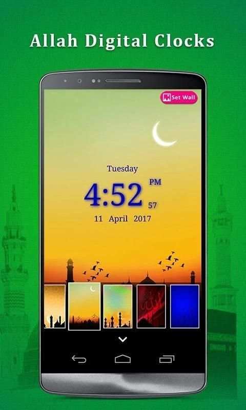 Allah Clock Photo Editor स्क्रीनशॉट 8