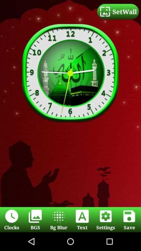 Allah Clock Photo Editor स्क्रीनशॉट 12