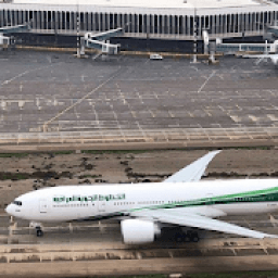 ikon Baghdad Intl Airport