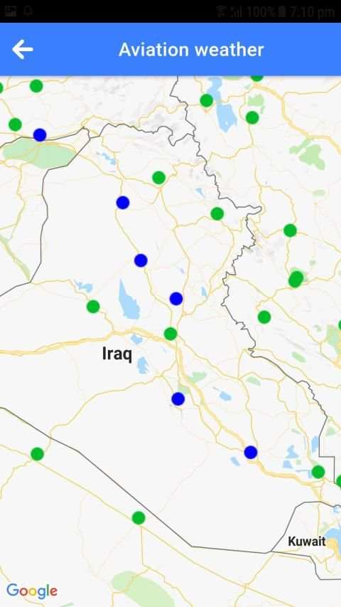 Baghdad Intl Airport स्क्रीनशॉट 5