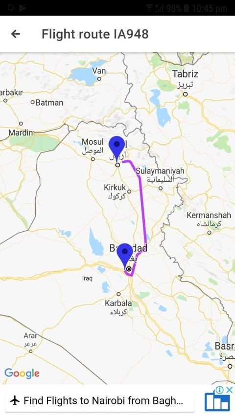 Baghdad Intl Airport स्क्रीनशॉट 2