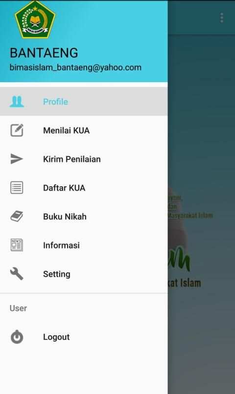 EMONITORING KUA screenshot 3