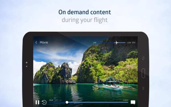 myPAL Player screenshot 2