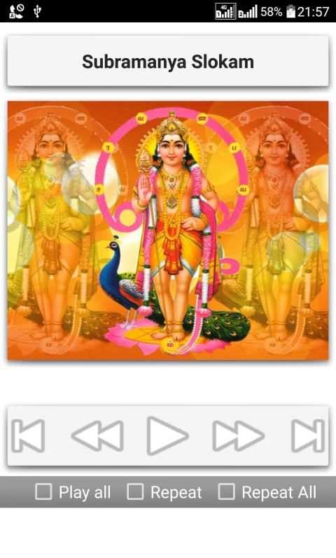 Subramanya Stotrams screenshot 13