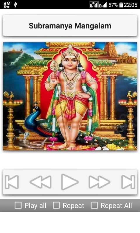 Subramanya Stotrams screenshot 9