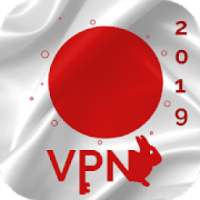 Japan VPN 2019 - Unlimited Free VPN Proxy Master on 9Apps