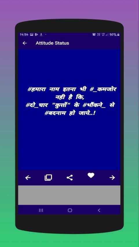 WhatsApp Status screenshot 3
